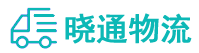 成都到安陆市物流公司